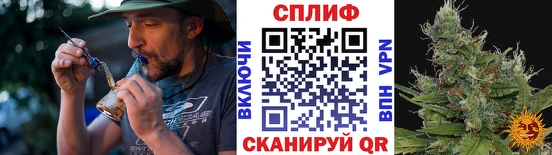Магазин наркотиков Асино Кокаин А ПВП Конопля OMG tor МЕФ