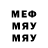 Амфетамин VHQ rizza M