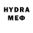 MDMA кристаллы ser_moscow777