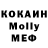 Кетамин VHQ Joon Joon