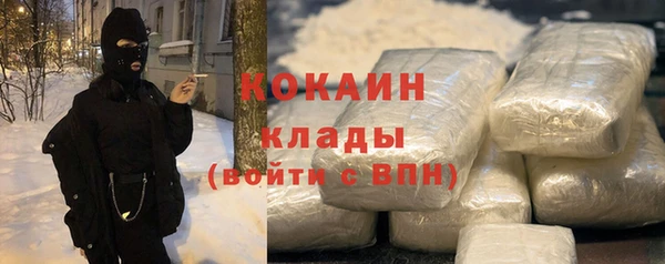 кокс Аркадак