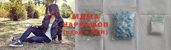 кокс Аркадак