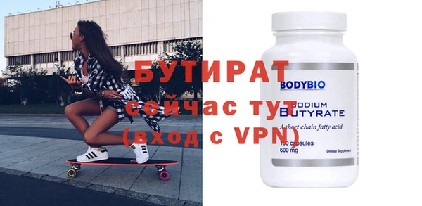 кокс Аркадак