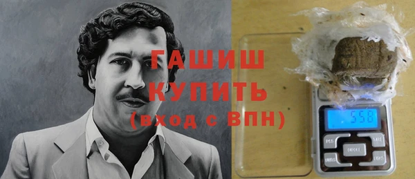 первитин Магас