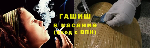 кокс Аркадак