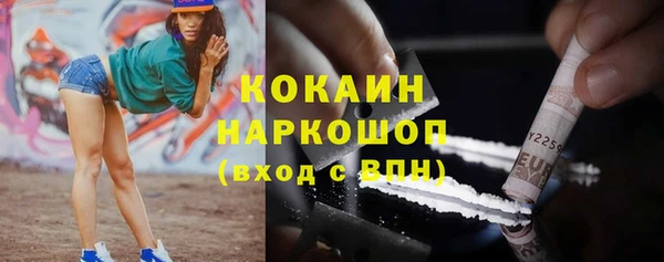 кокс Аркадак