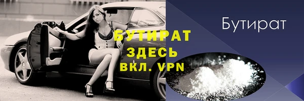 кокс Аркадак