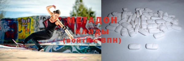 бошки Магадан
