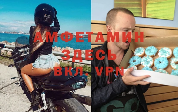 кокс Аркадак