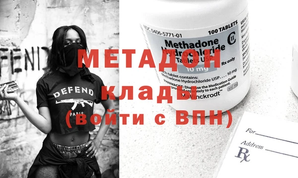 герыч Арсеньев