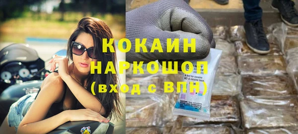 герыч Арсеньев