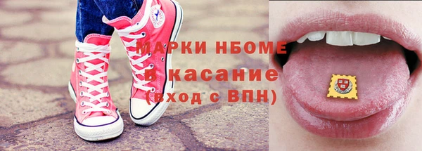кокс Аркадак